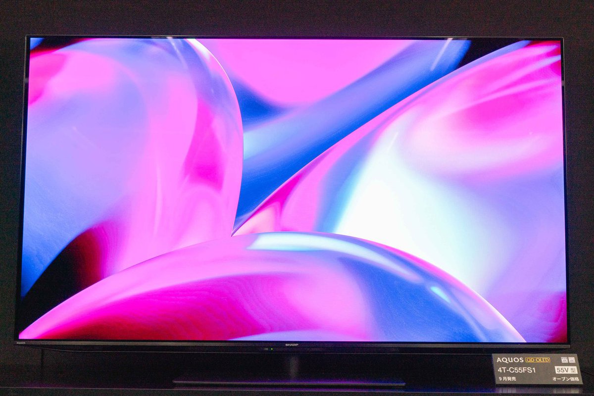 シャープ、同社初の量子ドット有機EL搭載4Kテレビ「AQUOS QD-OLED FS1