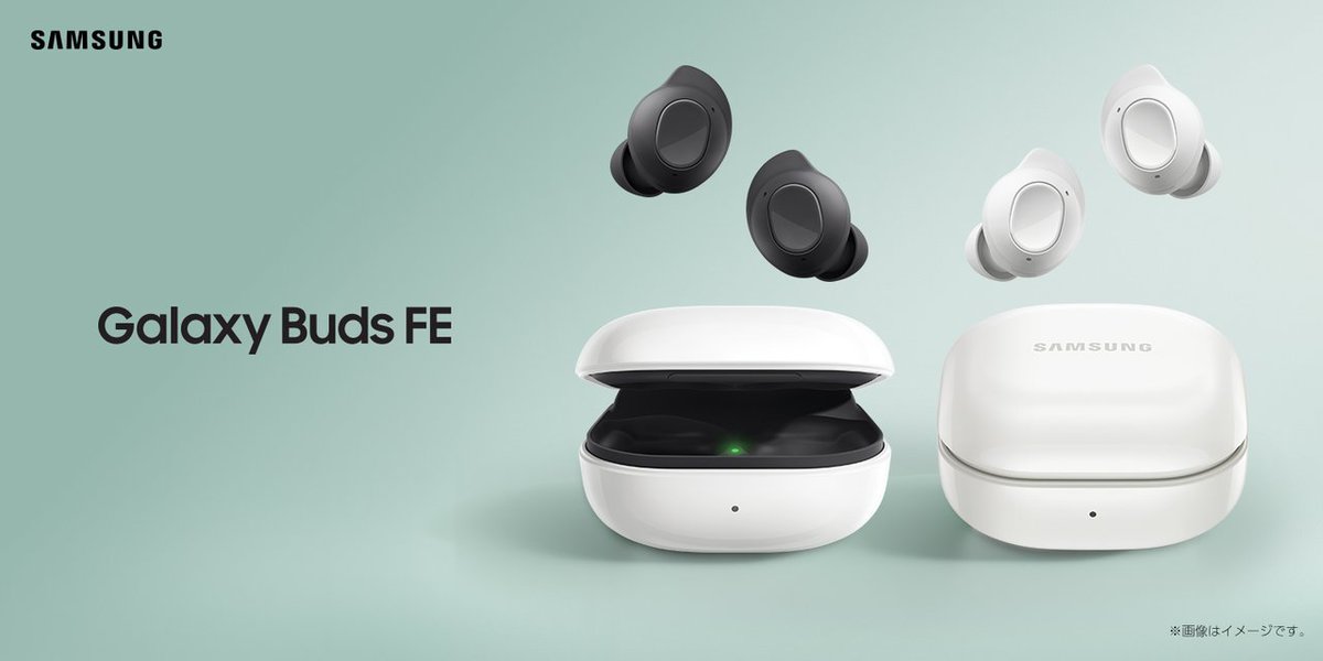 Galaxy、ANC対応エントリー完全ワイヤレス「Galaxy Buds FE」。10/19