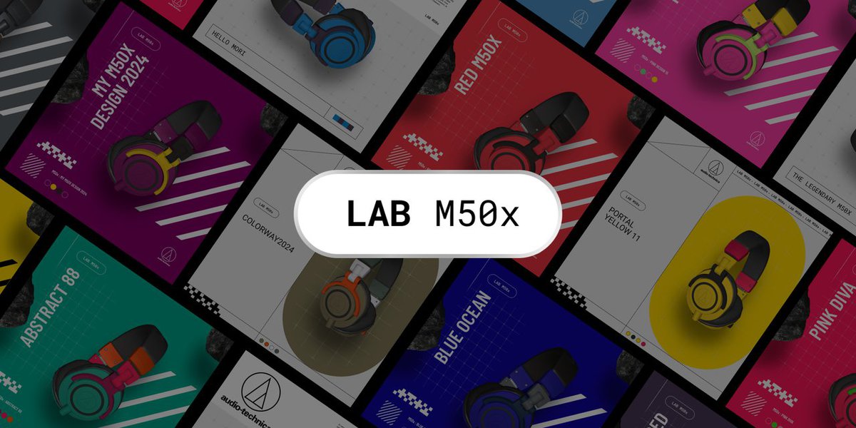 オーディオテクニカ、「ATH-M50x」2024年限定カラーを作れる特設サイト