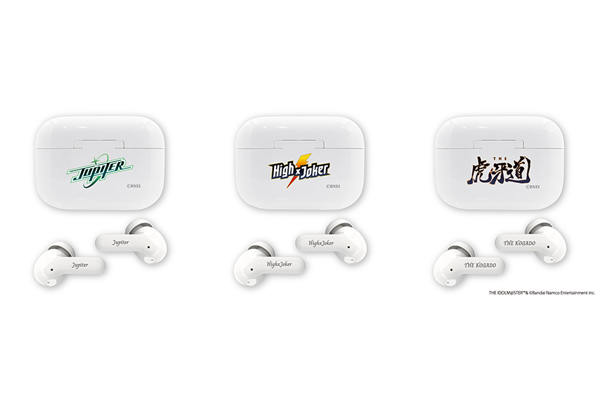 アイドルマスター SideM』完全ワイヤレス第2弾の3モデル。数量限定販売