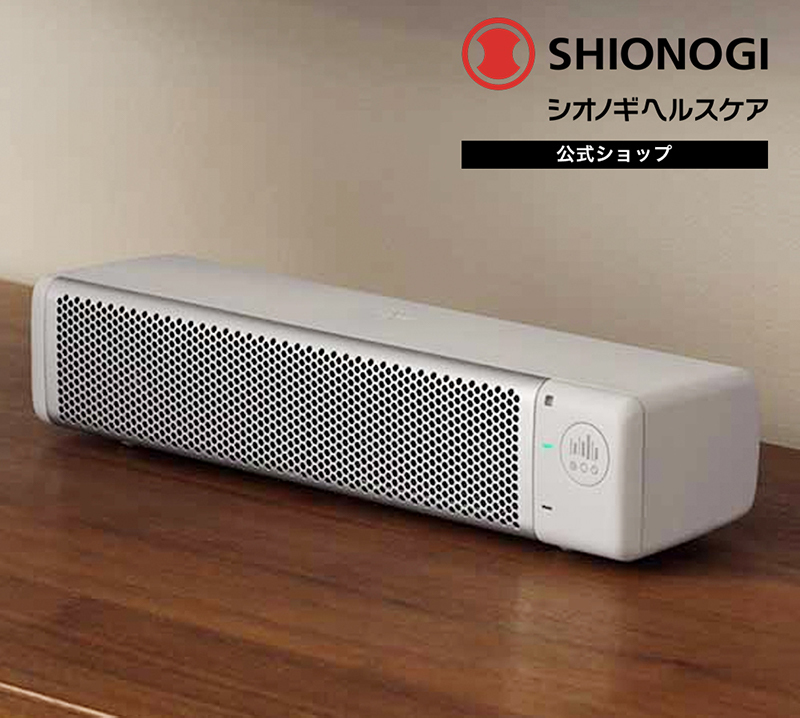 テレビの音を自然な“ガンマ波サウンド”に変調するスピーカー「kikippa