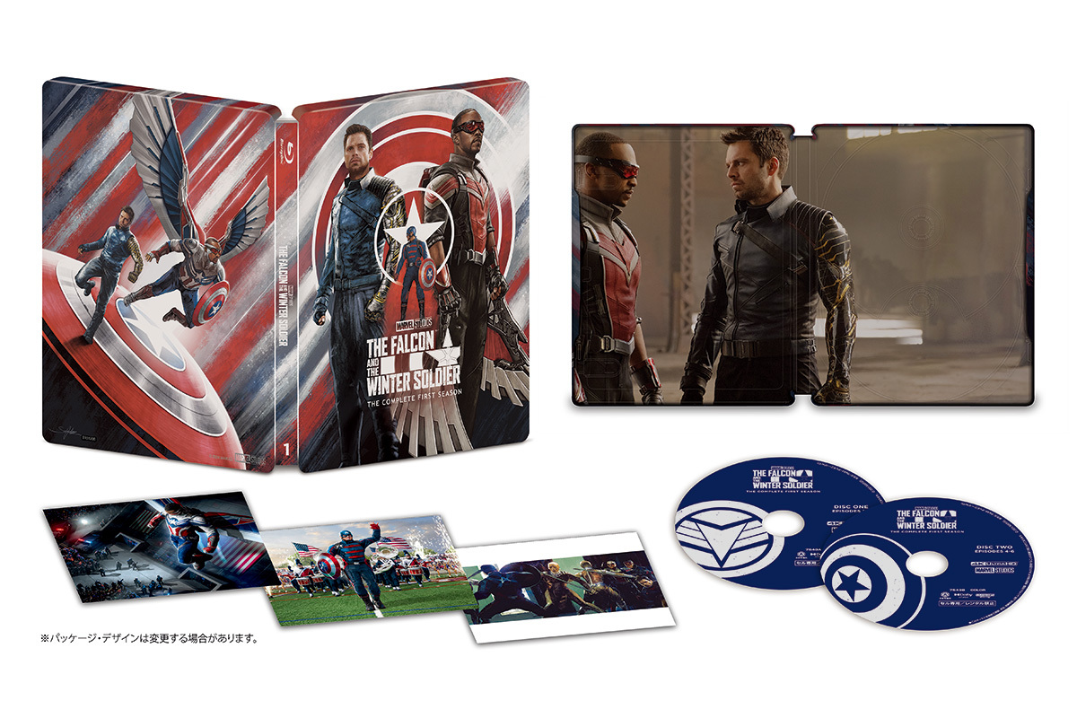 Blu-ray】MCU フェーズ1〜3 マーベル23作品セット