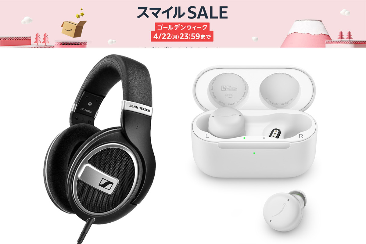 SENNHEISER HD 25 LIGHT 有線ヘッドホン Sennheiser 有線ヘッドホン