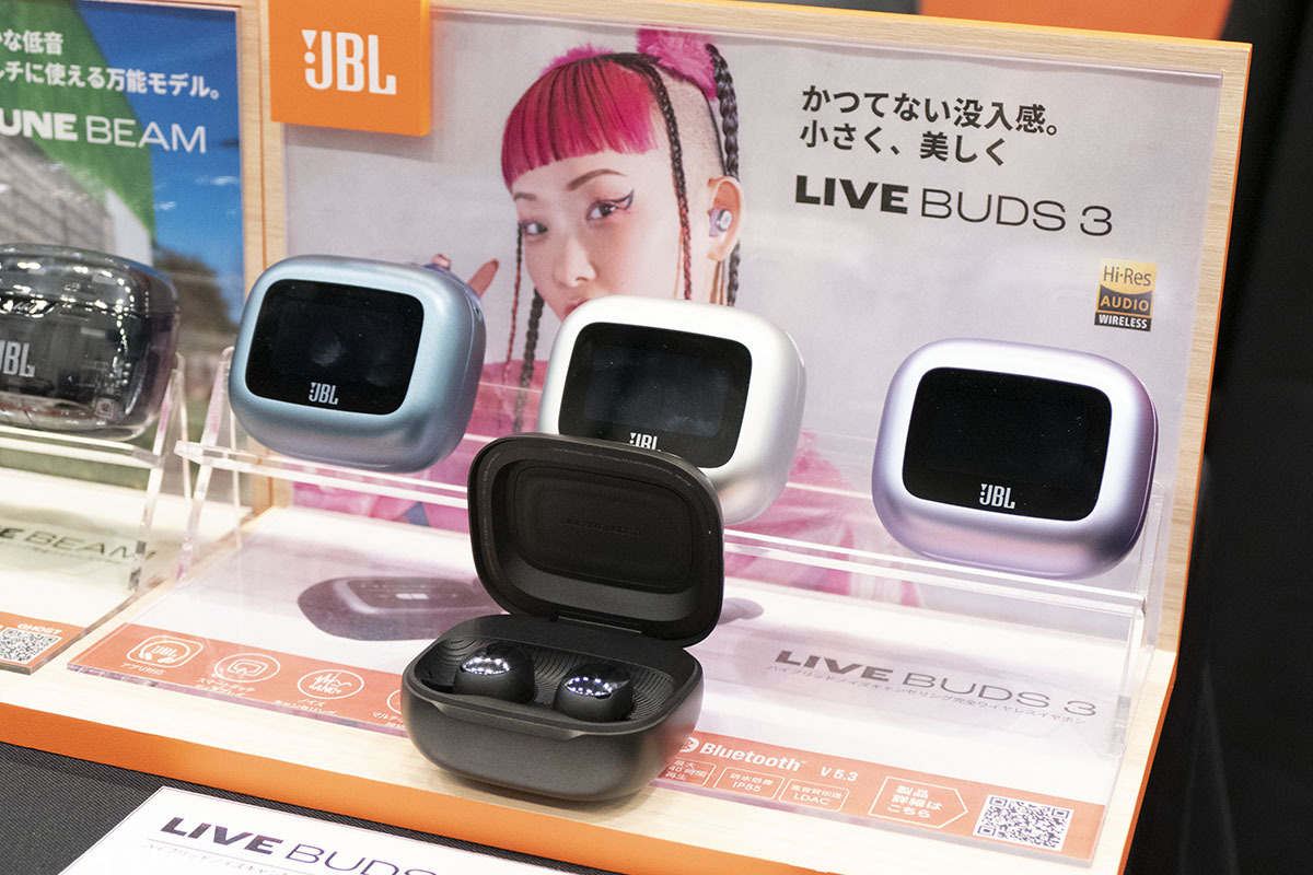 ポタフェス＞JBL、7・18発売「JBL LIVE BUDS 3」が試聴可能／EDIFIER