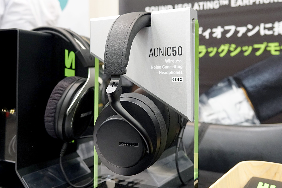 ポタフェス＞Shure、イヤホン・ヘッドホン勢揃い／フィリップスの