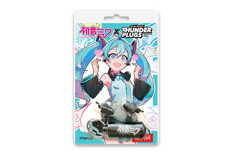 【レア有・12点セット】初音ミクプライズＢ12種セット 新シリーズ第2弾】『初音ミク×AOZORAGEAR』アウトドア飯に関連する5