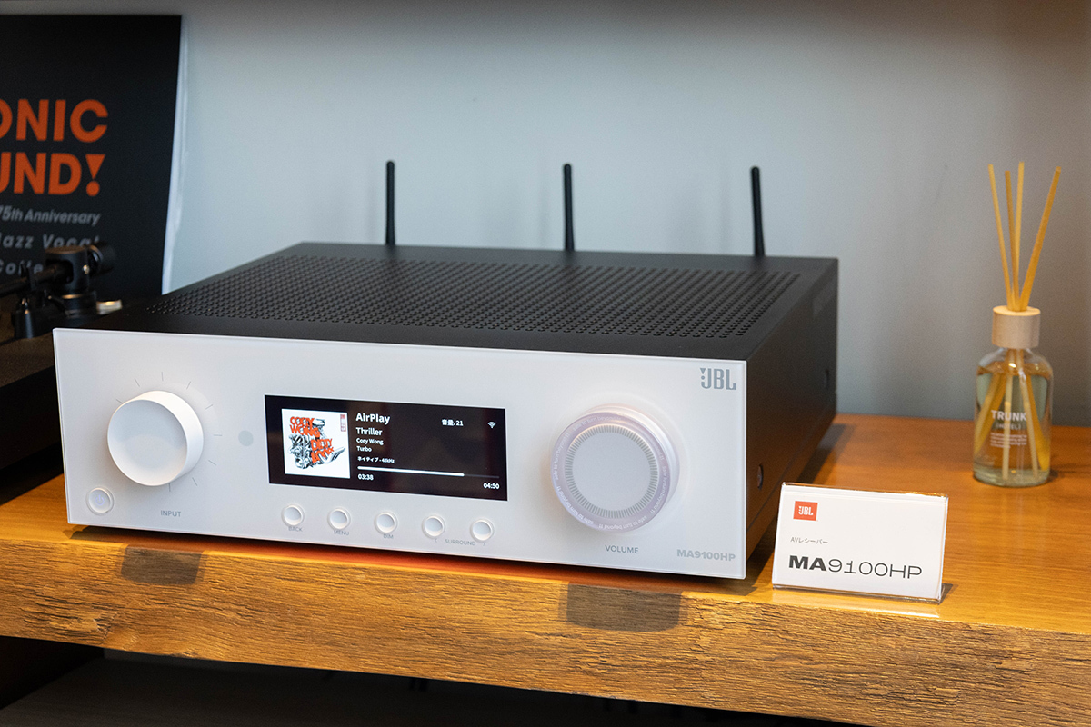 670L-EXTRA AVアンプ JBL - MA9100HP/ホワイト（JBLMA9100HPWHTJN）9.2ch AVアンプ《e