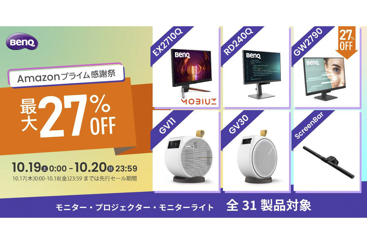 88e8fc91d495127fd97fe6e9539df3