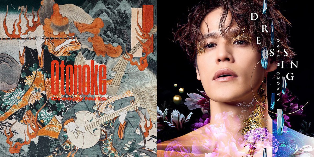 moraアニソンTOP10】『ダンダダン』OP／ EDの勢い止まらず！ 宮野真守