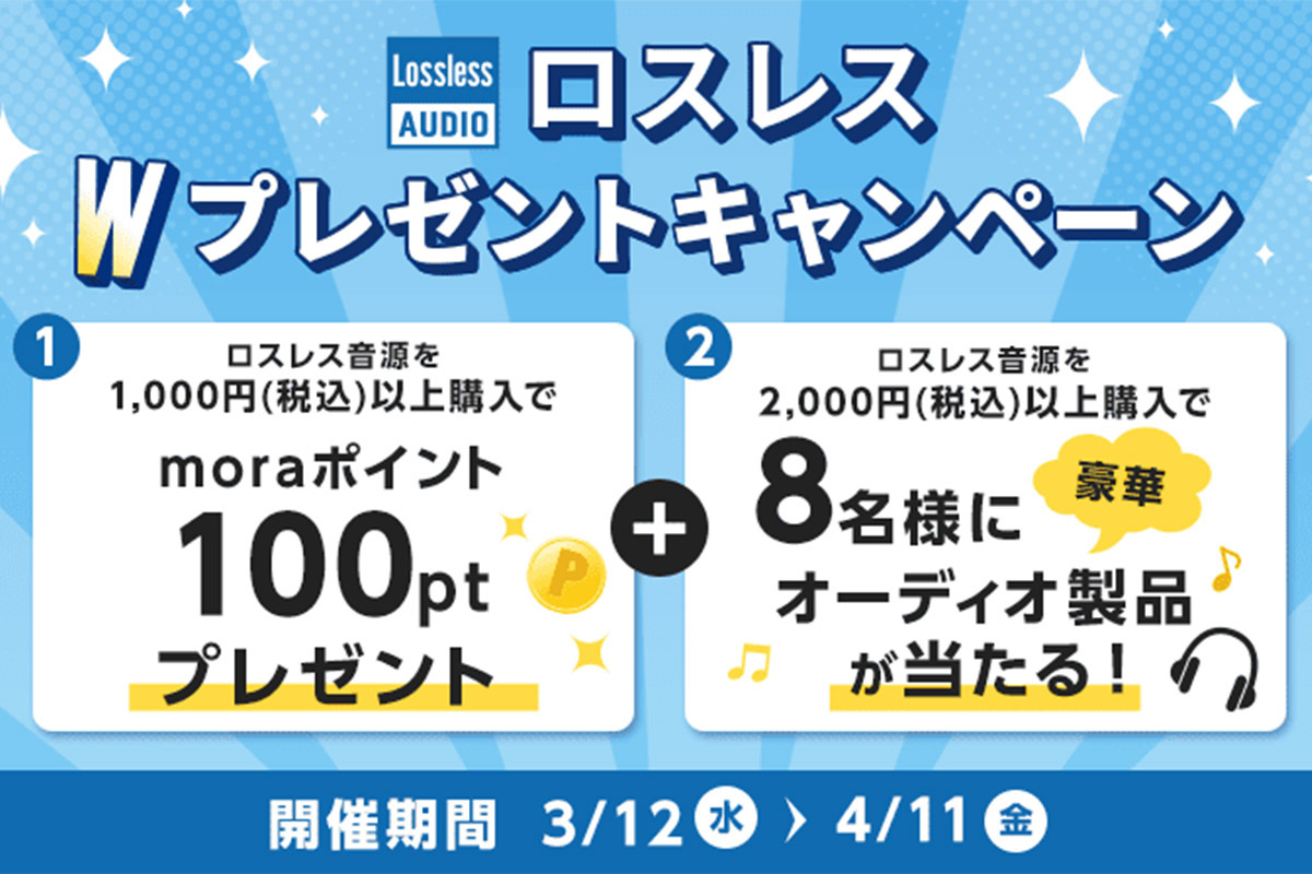 専用】未開封品 MORA MORA ソフビ 蓄光 Amazon.co.jp: ヤマシロ