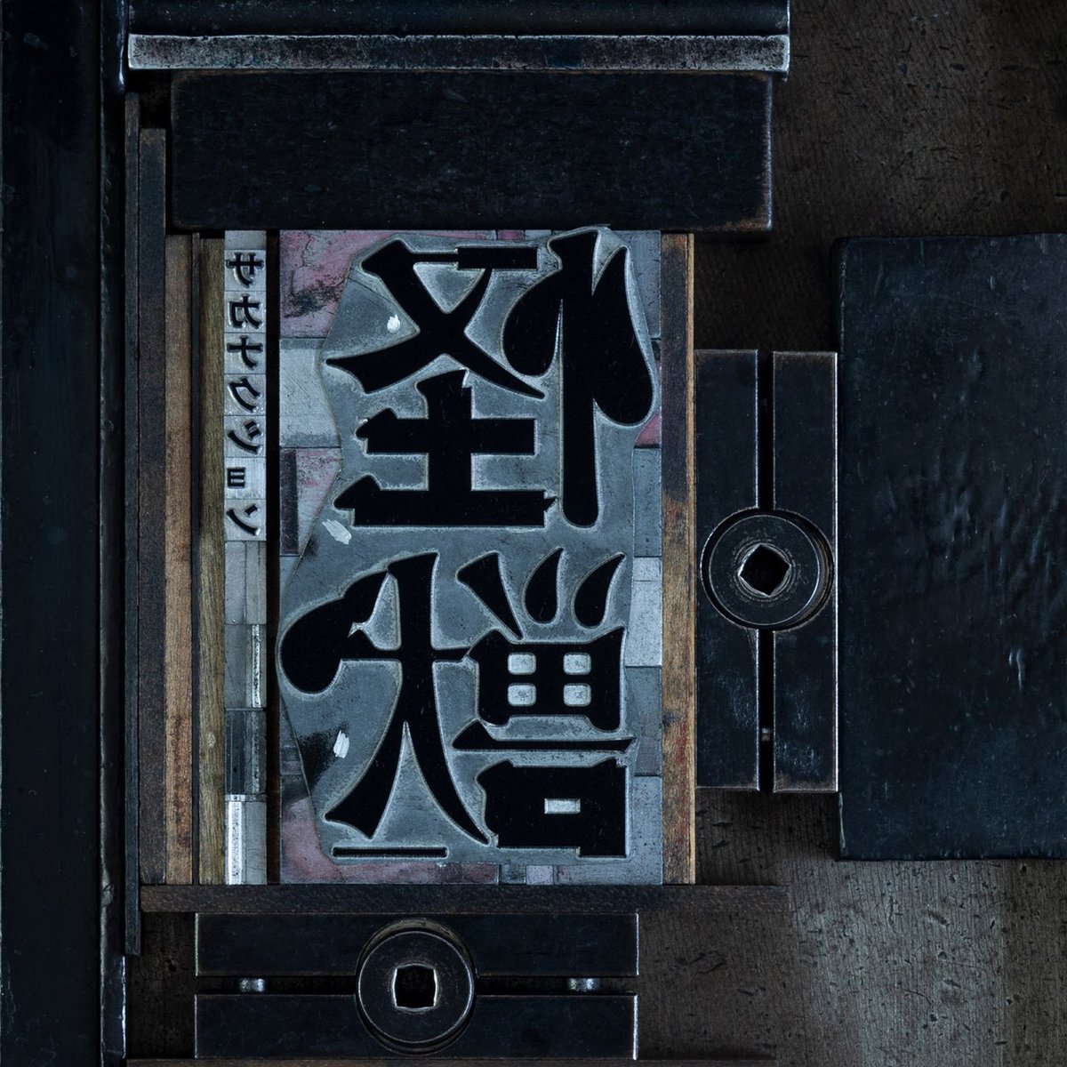 fd03e642c0b455c28ba09426e6cefa