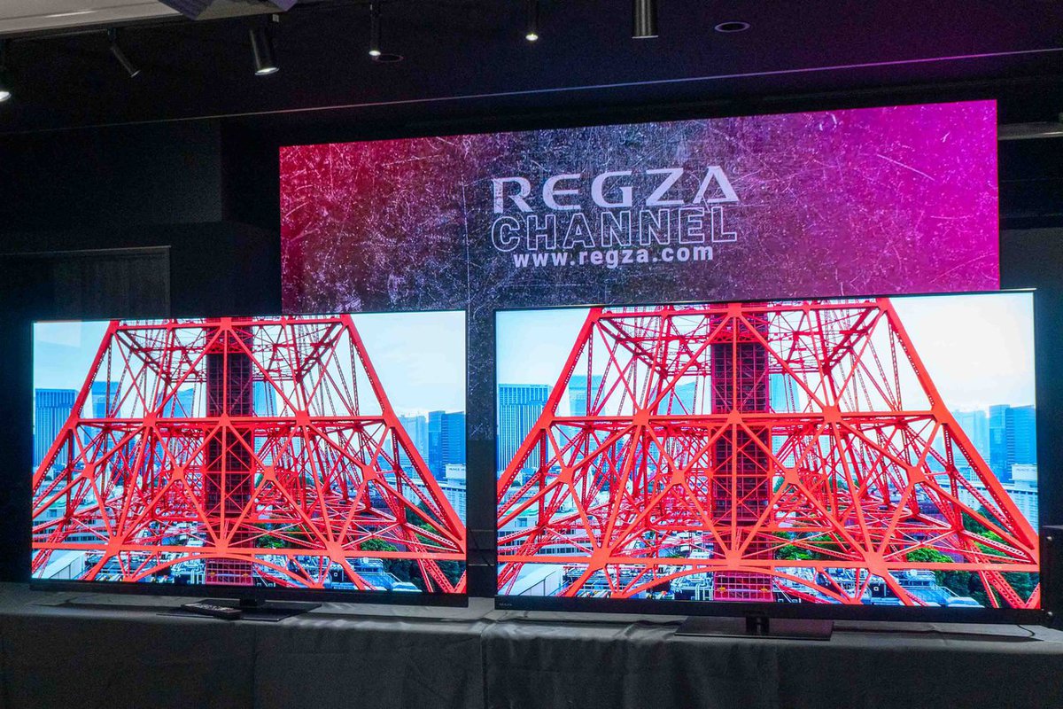 X9シリーズ」と「Z9シリーズ」で“レグザ頂上対決”、4Kテレビの最高画質