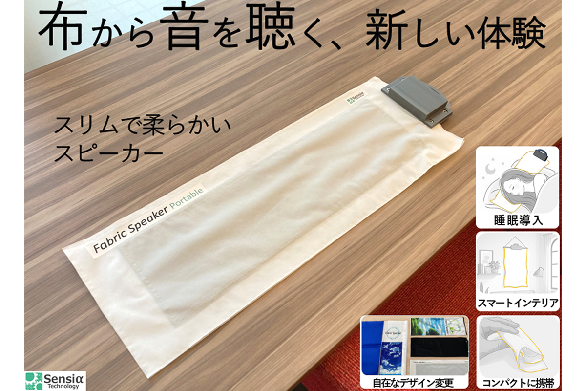 e855f38893eb75d5251abcffdb6a50