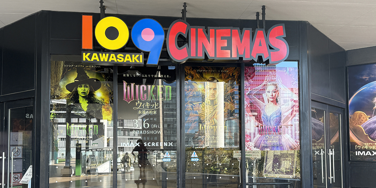 映写機＋スクリーン 製品ラインナップ｜スクリーンのことならシネマ工房へ