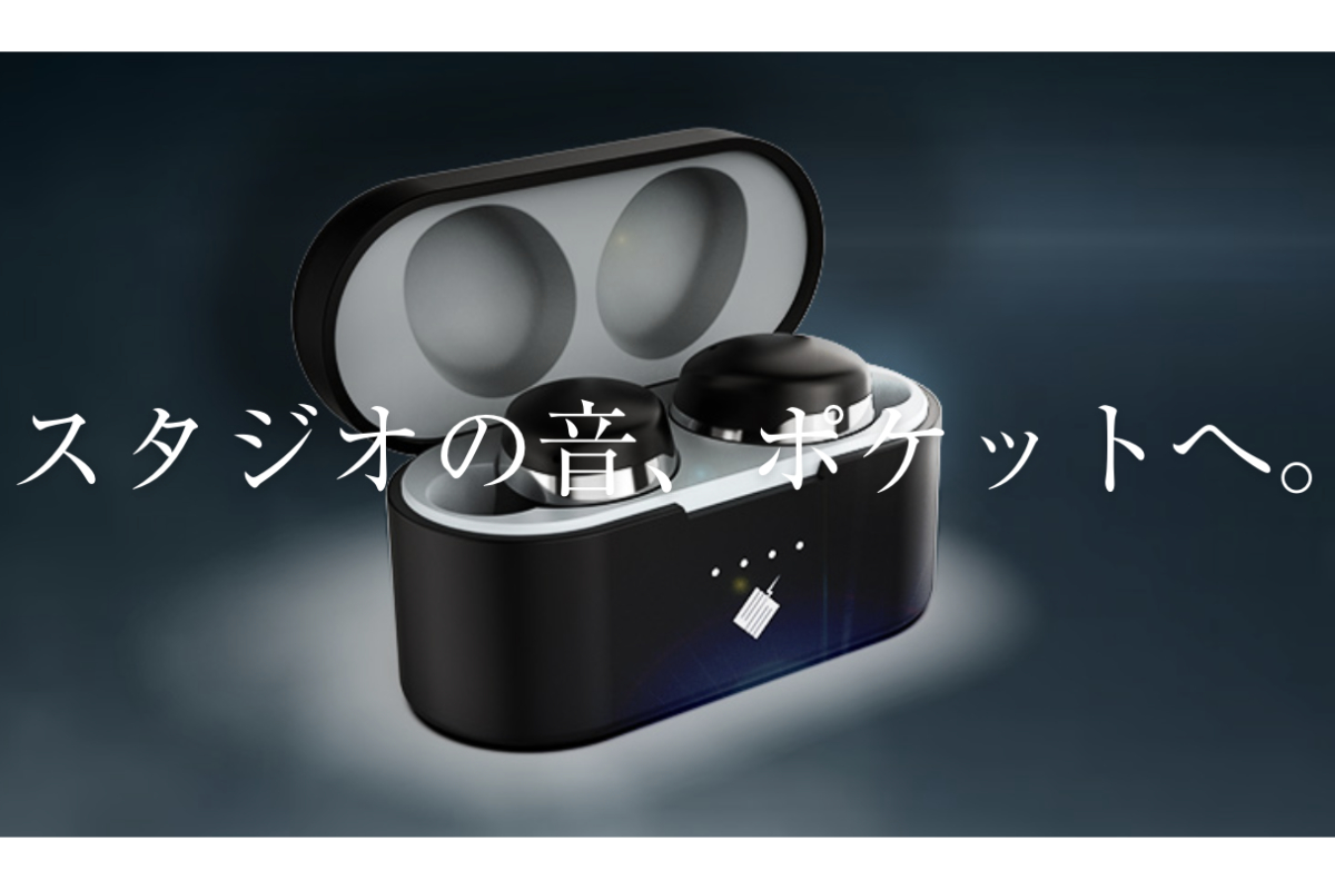 NEXIEM ワイヤレスイヤホン Hi-Res Audio Musicを手軽にグレードアップ。ハイクオリティな空間表現、快適な使用