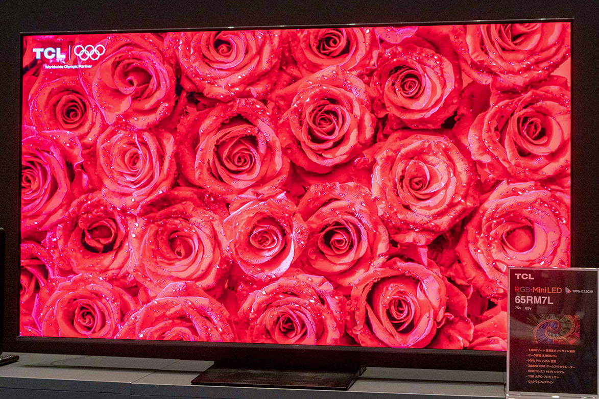 TCL、RGB Mini LEDバックライト搭載の4K液晶テレビ「RM7Lシリーズ