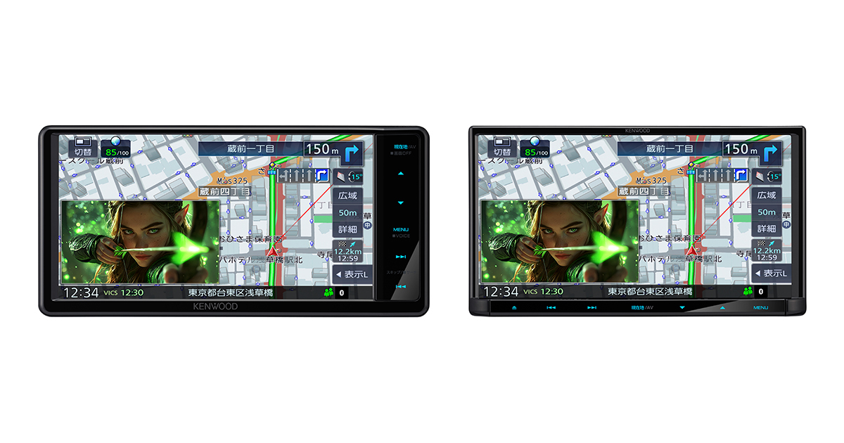 KENWOOD、新たにゼンリン製地図データを採用した”彩速ナビ”シリーズ2