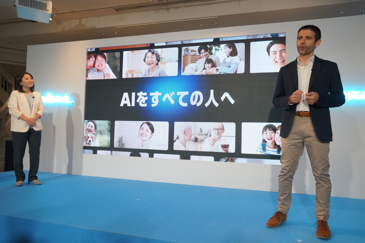 Amazon、生成AIアシスタント「Alexa＋」を国内投入。プライム会員は追加料金なし、本…