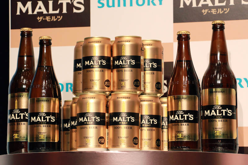 サントリー、“NEWスタンダードビール”「ザ・モルツ」を9月8日より発売