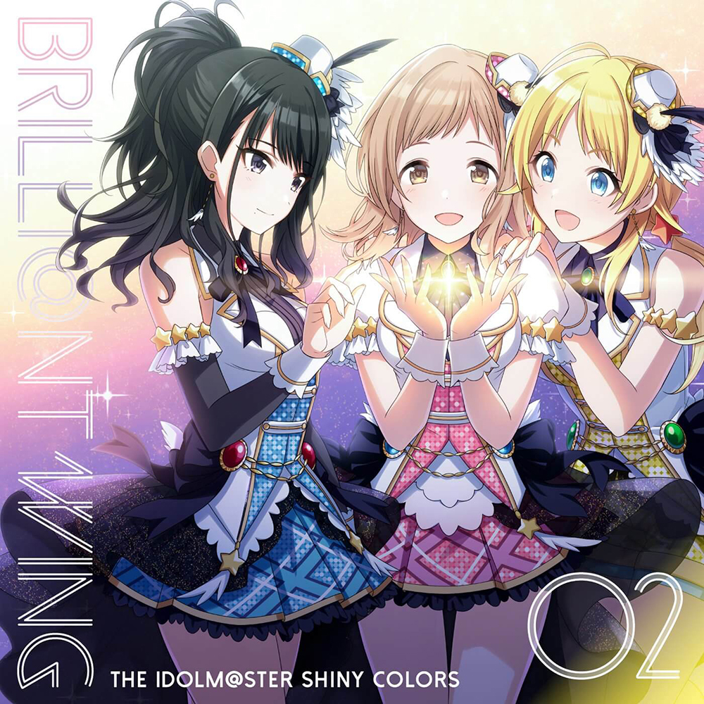 s*u様 シャニマス KAMISABI ヒカリのdestination イルミネ シャニマス』よりイルミネーションスターズ「ヒカリのdestination