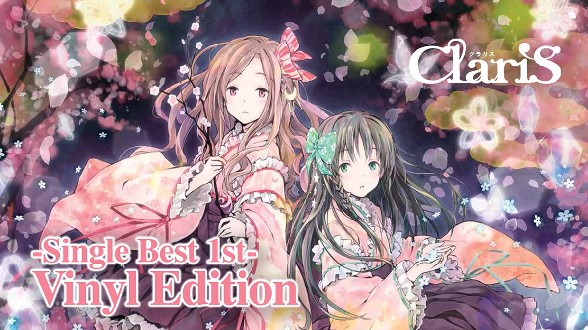ClariSのシングルベストがアナログレコードに、北米限定発売 - PHILE WEB