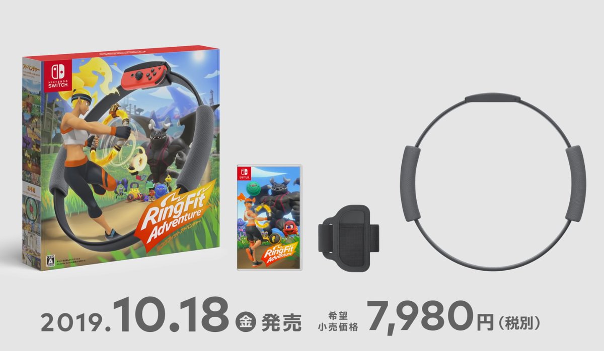 Nintendo Switch 本体 赤/青 ゲームソフト4本リングフィット Nintendo Switch 本体 赤/青 ゲームソフト4本リングフィット Amazon.co