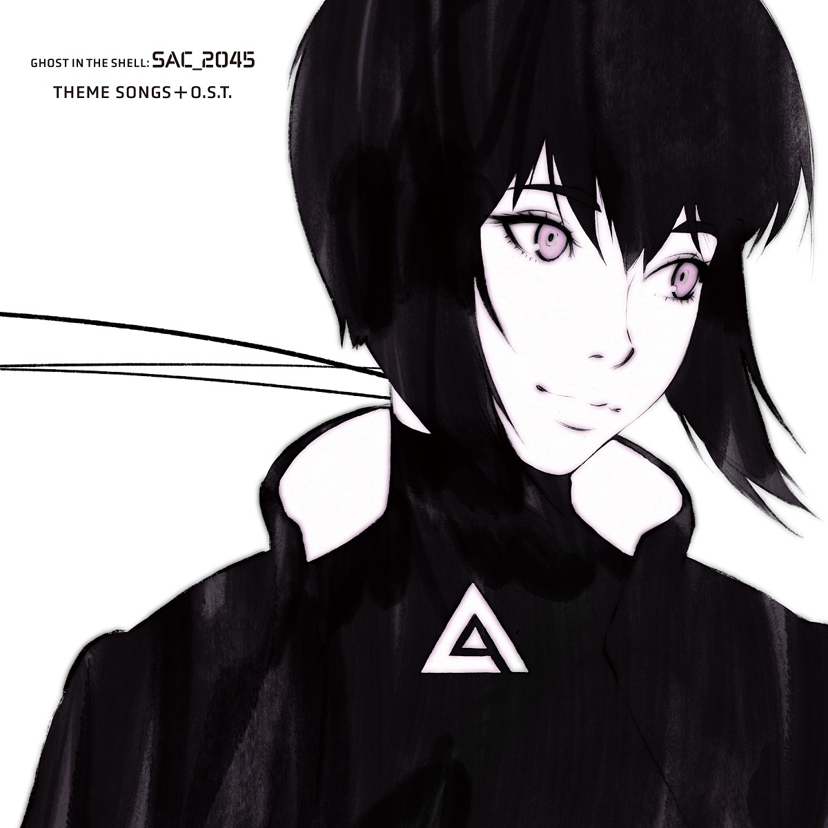 攻殻機動隊 SAC_2045』主題歌や劇伴収録の限定アナログ盤。ジャケット