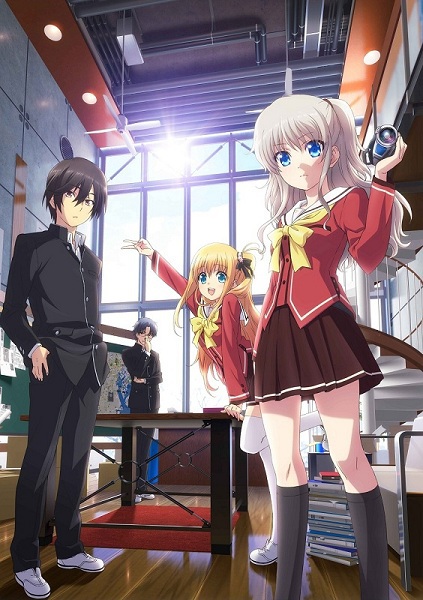 アニメ Charlotte Boxが10 14発売 Tv未放送エピソードなど収録 Phile Web