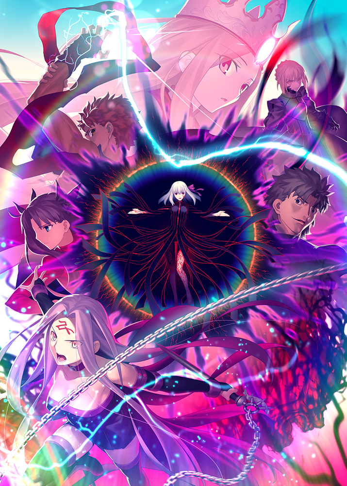 劇場版 Fate Stay Night Hf 第三章 8 15公開決定 Phile Web