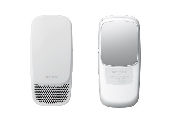 ソニー、“着るクーラー”の次世代モデル「REON POCKET 2」。冷却機能を