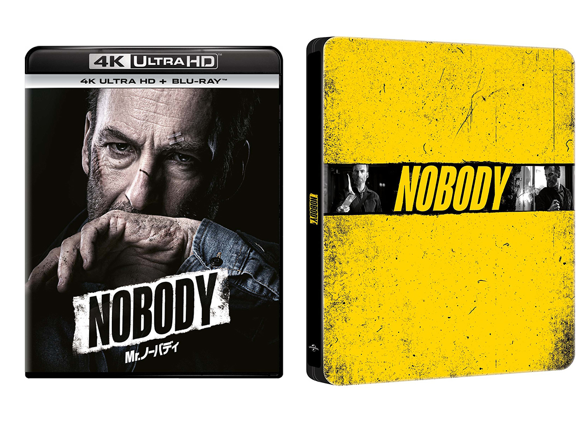 映画『Mr.ノーバディ』の4KUHD BD／BDが11/10に発売。Amazon限定の 