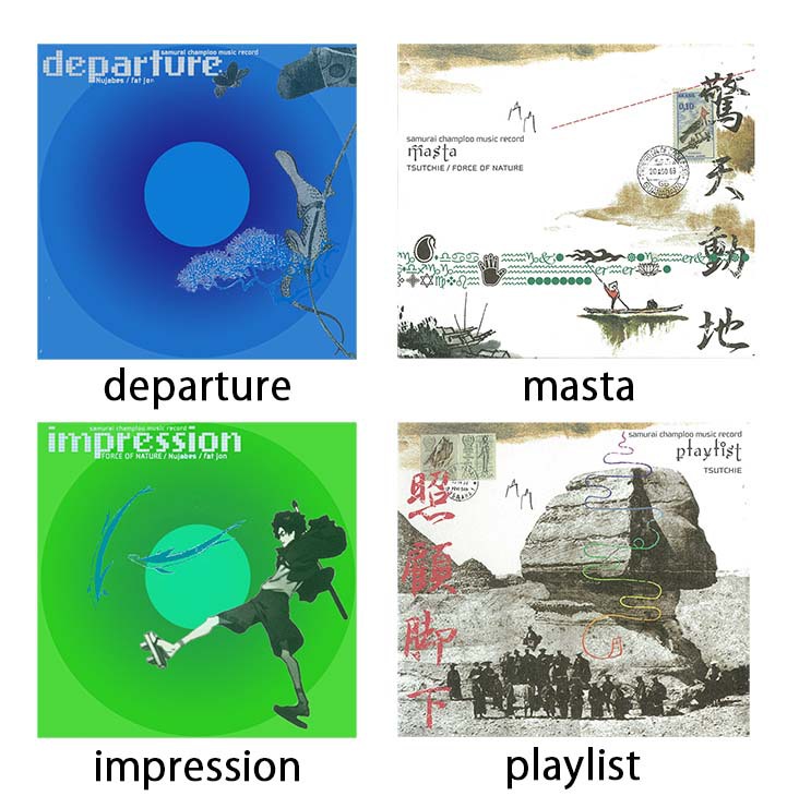 サムライチャンプルー の音楽作品がアナログ盤でリイシュー Phile Web