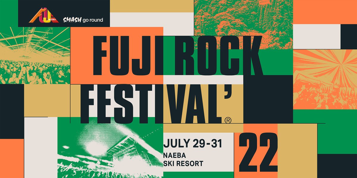 FUJI ROCK FESTIVAL '22」が7/29 - 31でリアル開催。海外勢含む 
