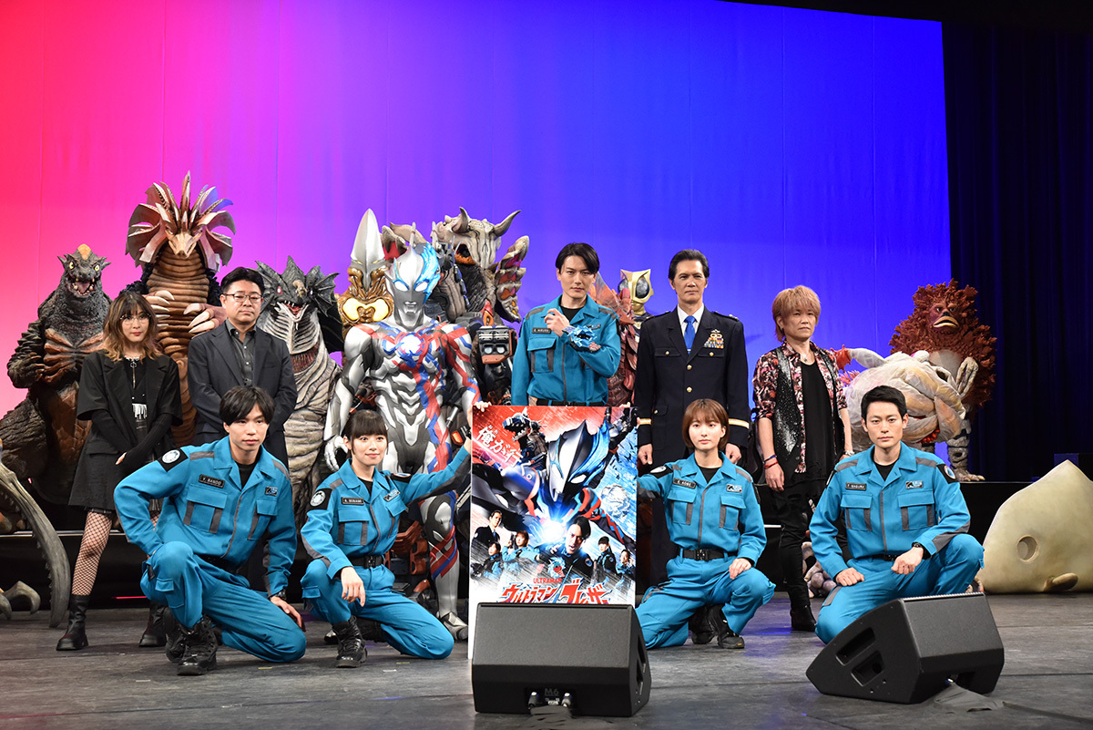 「今までにない、だけど王道」怪獣一挙14体登場の『ウルトラマンブレーザー』プレミアム発表会レポート - PHILE WEB