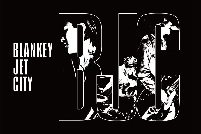 BLANKEY JET CITY、ついにサブスク解禁！ アルバム全10作のアナログ化