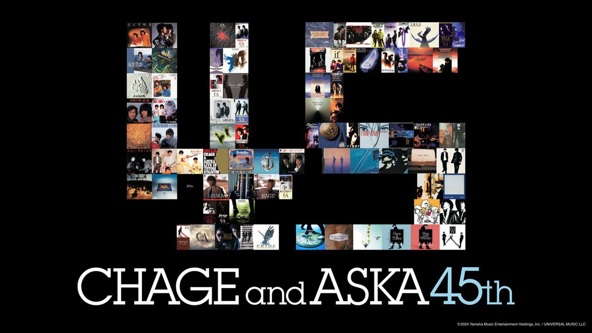 バンドスコア【CHAGE & ASKA｜ベスト・セレクション】〜全25曲掲載 バンドスコア CHAGE and ASKA ベストコレクション チャゲアスの通販 by