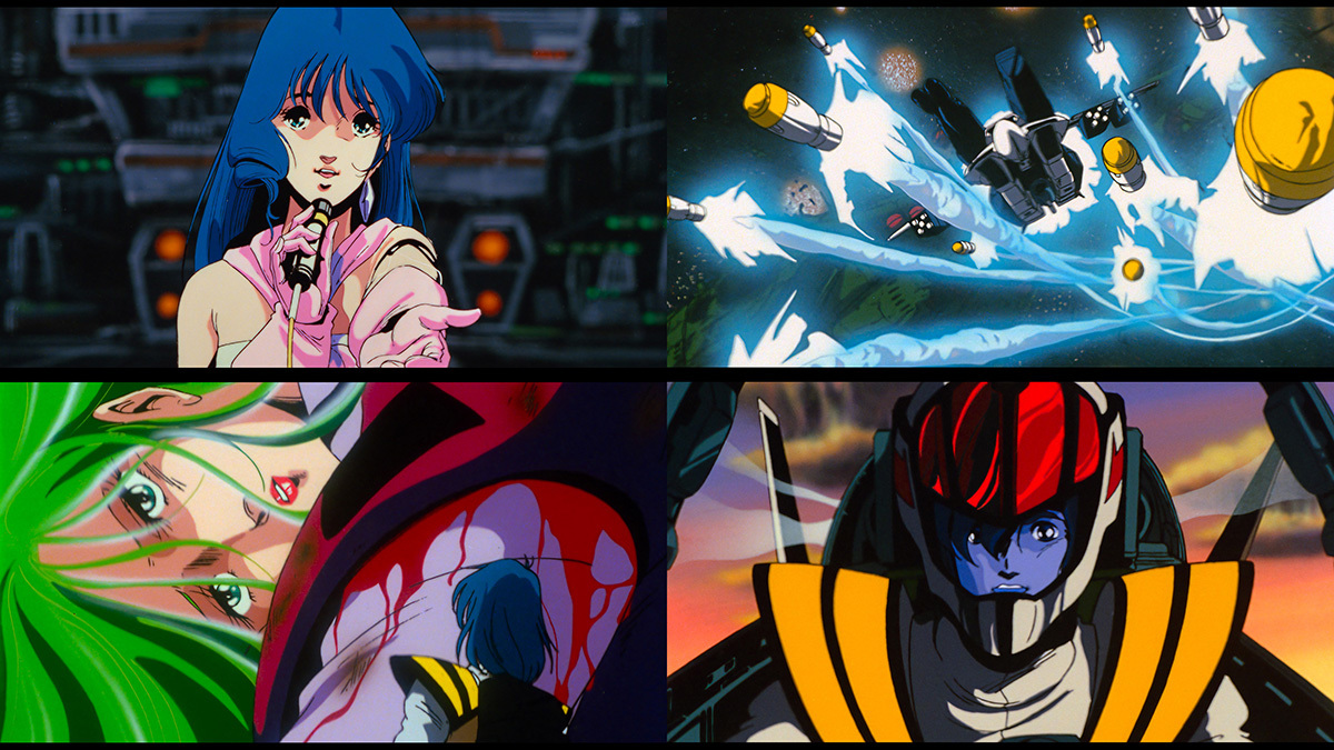 超時空要塞マクロス 愛・おぼえていますか」宣伝用復刻デザインB3