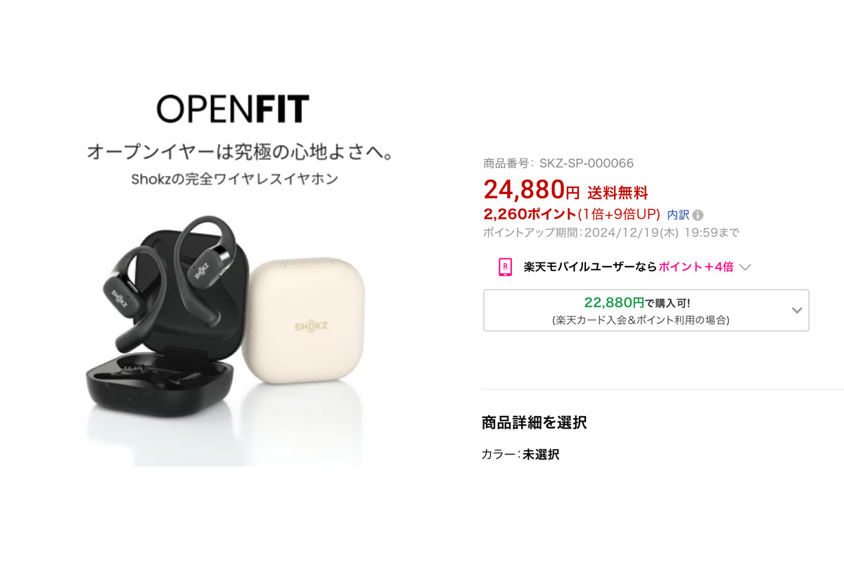 AH68 金属工芸 双鯉 寿山 豊 置物 オブジェ鯉 飾り台付 黒鯉金鯉 二匹