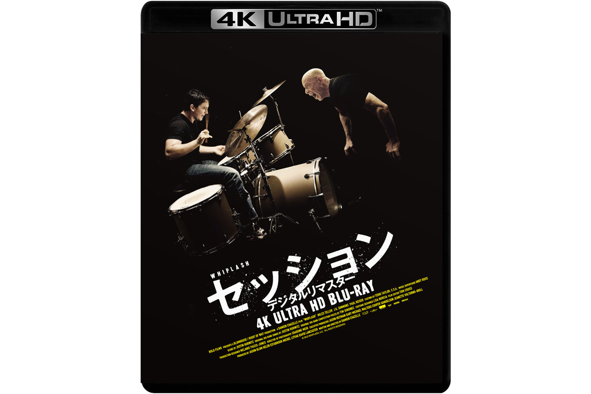 映画 セッション 4K UHD + Blu-ray スチールブック 海外限定盤 