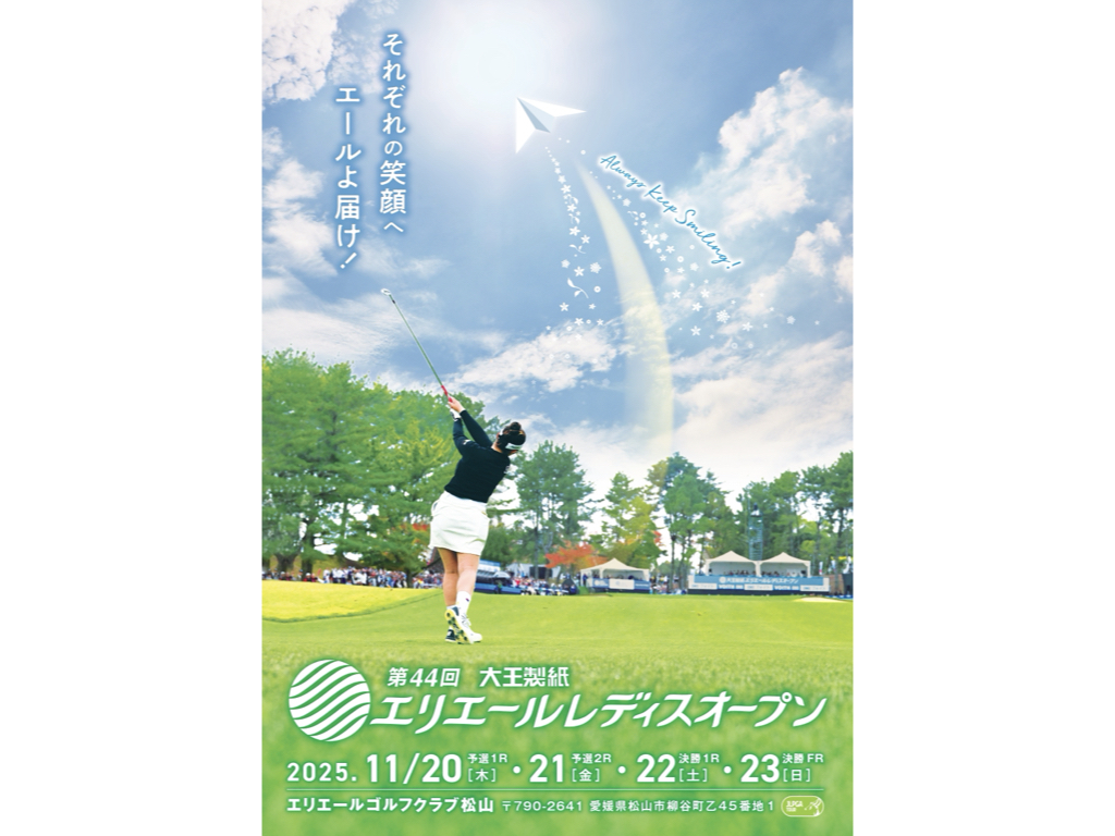 25a2d6c4bc4a90225f613093463040