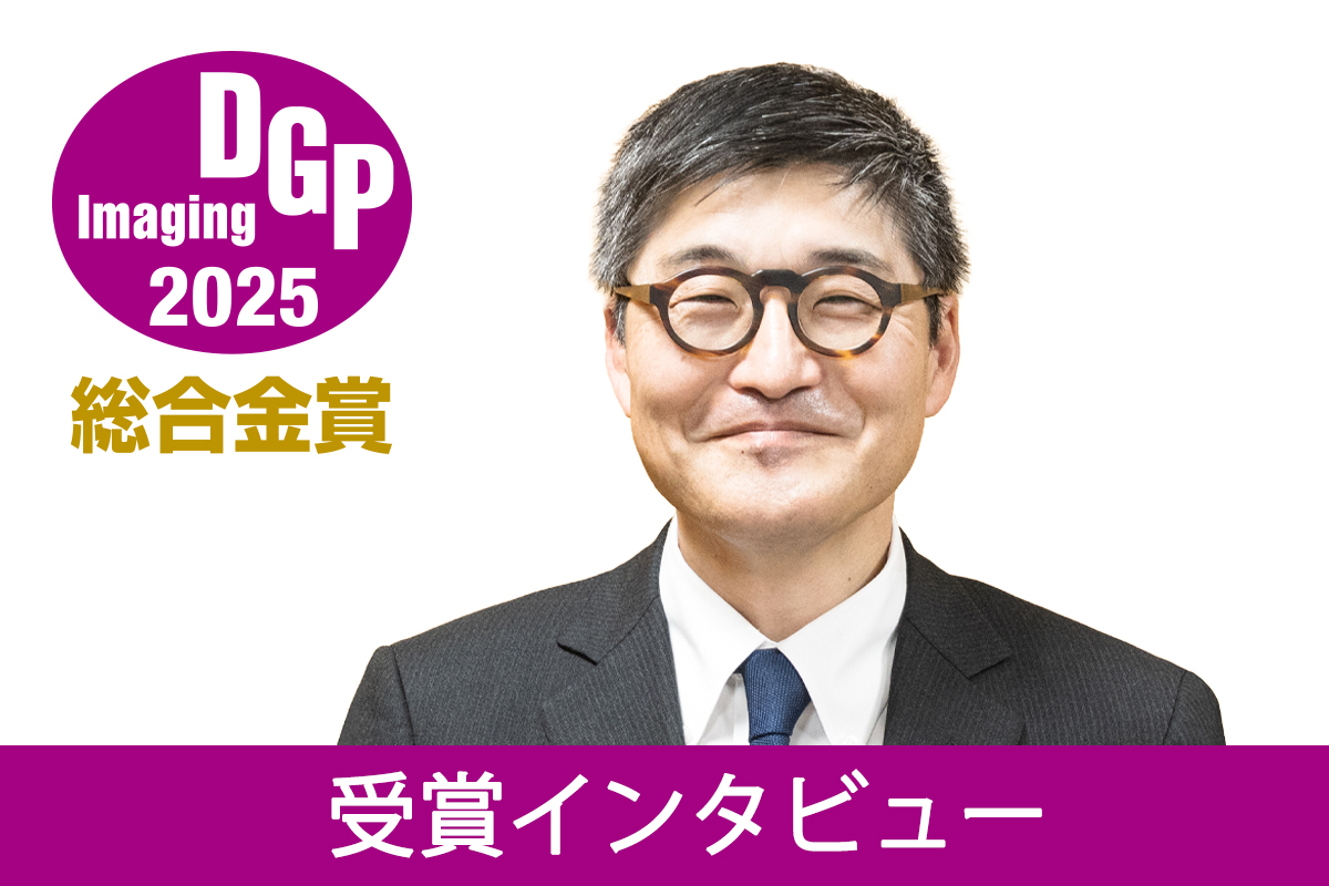 インタビュー】“カメラ新世界”へ導くニコン。動画制作や若年層など新た