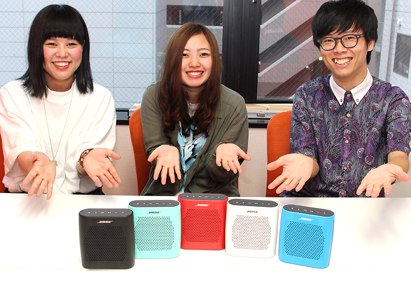 BOSE SOUNDLINK COLORⅡ スピーカー イエローシトロン 未開封 人気