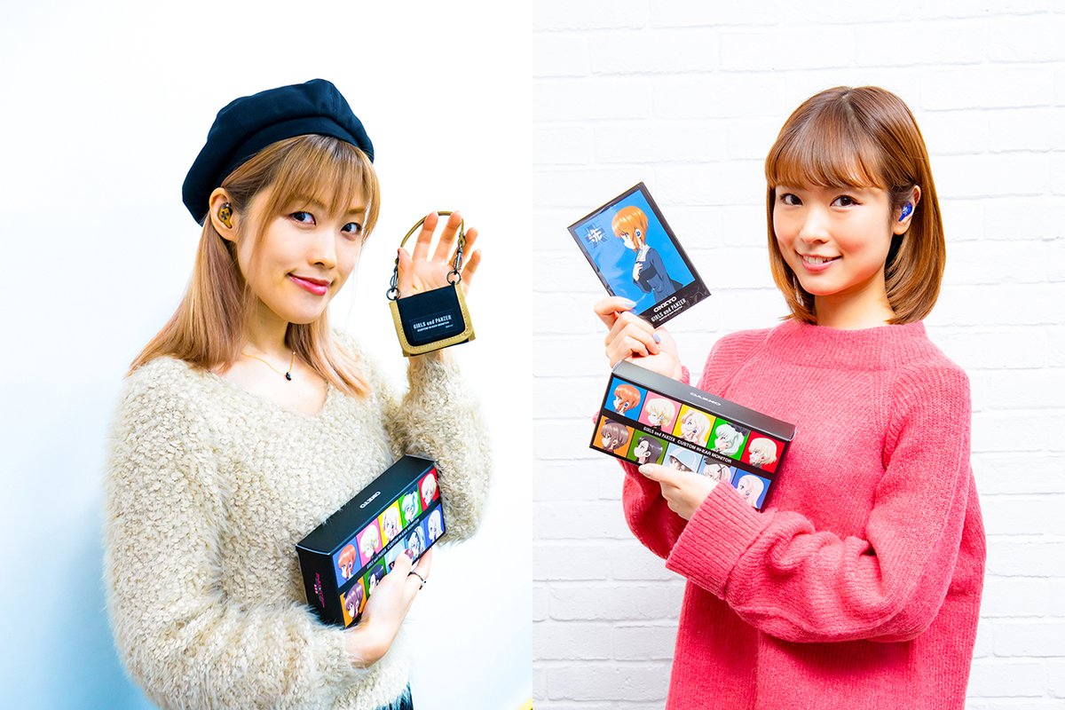 ガールズ パンツァー で耳を幸せに 渕上舞 佐咲紗花がガルパンコラボiemを聴き 語り尽くす 1 5 Phile Web