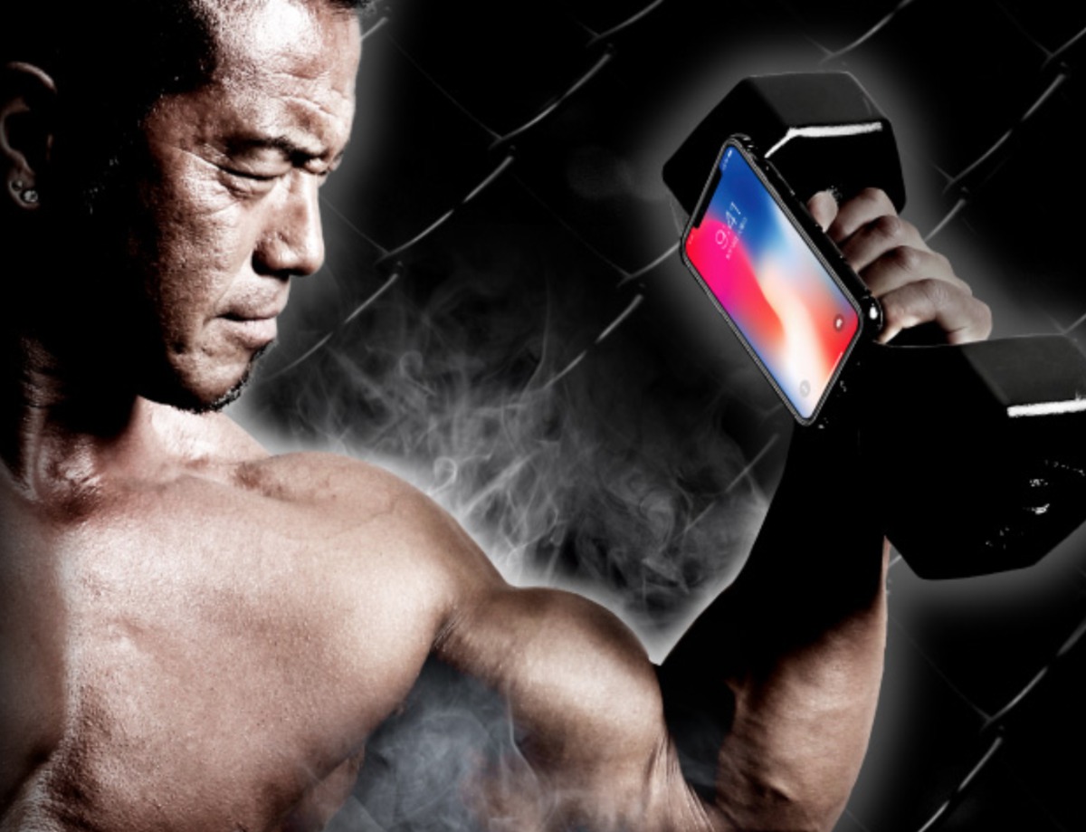重さ10kgのダンベル型「iPhone X」ケース、SoftBank SELECTIONから