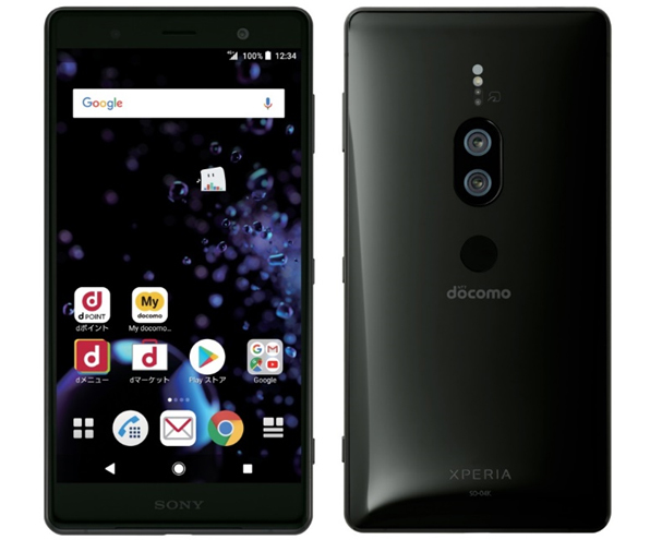 Sony Xperia XZ2 Premium docomo版 本体 ドコモ、ソニー「Xperia XZ2 Premium」を7月27日より発売 - PHILE WEB