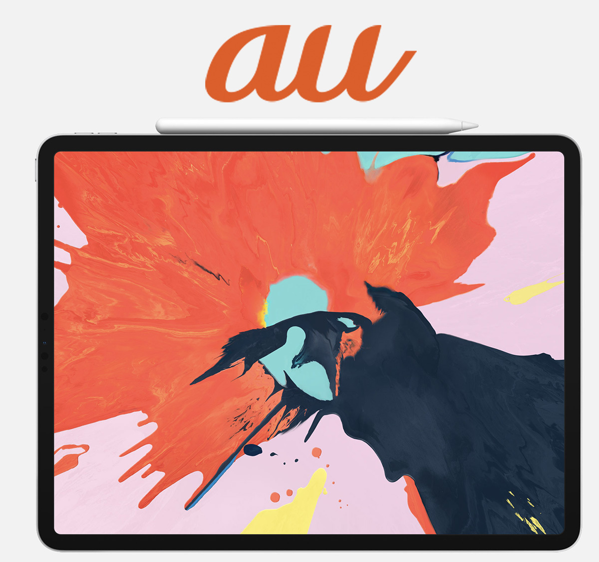 auが新iPad Proの価格発表。11インチが月額2,145円から、12.9インチは月額3,075円から - PHILE WEB