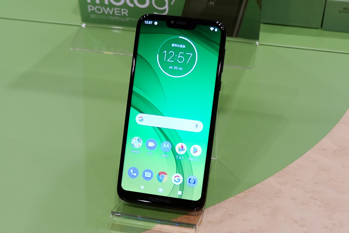 モトローラ、2万円台からのSIMフリースマホ「moto g7」シリーズ。約3 