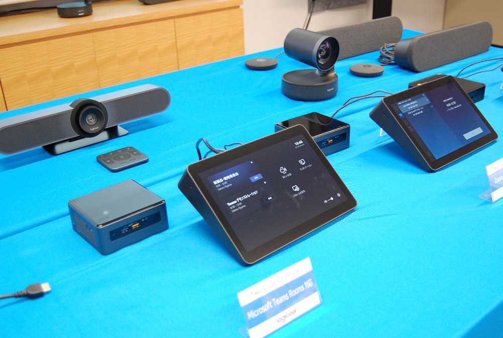 ロジクール(logicool)ビデオ会議システム「Connect」 ロジクール(logicool)ビデオ会議システム「Connect」