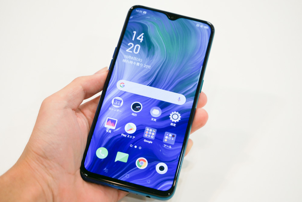 OPPO、SIMフリースマホ「Reno A」64GBモデル。楽天モバイル以外からも