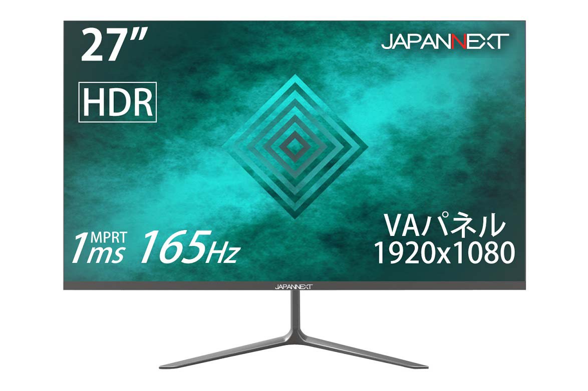 JAPANNEXT、165Hz/1ms対応の27型ゲーミングモニター。発売記念で約2.5